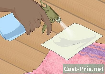 Как да почистите вълнено одеяло - Ръководства