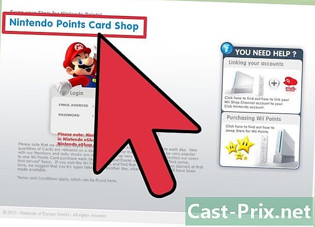 כיצד להשיג נקודות Wii בחינם