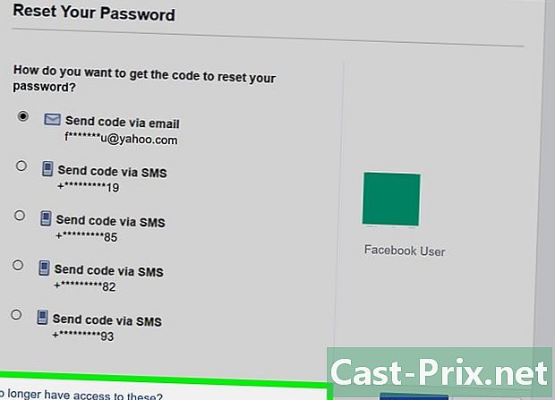 Як отримати пароль від Facebook у людини