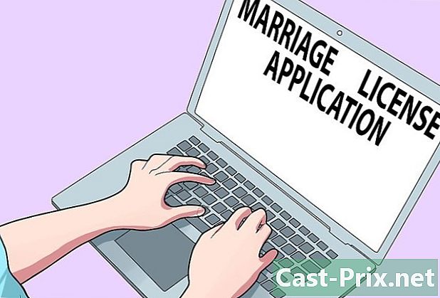 결혼 증명서를받는 방법