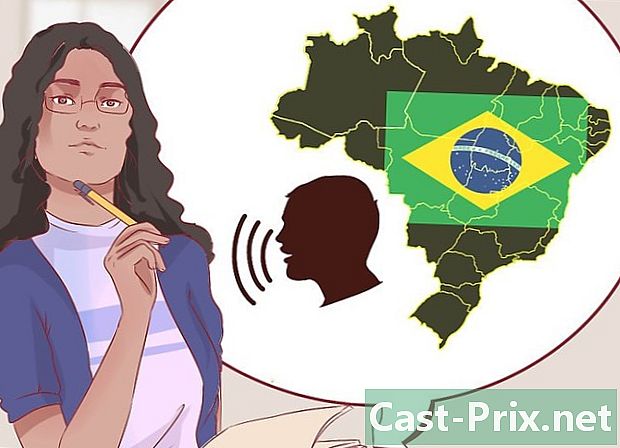 ブラジルポルトガル語を話す方法