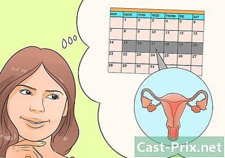 كيفية إجراء فحص أمراض النساء