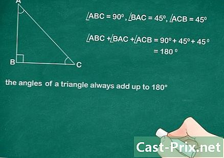 کسی مثلث کے زاویوں کے مجموعی کی خاصیت کو کیسے ثابت کریں