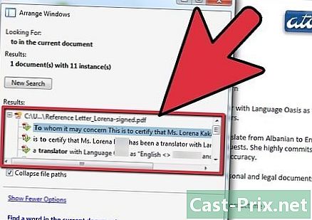 Как да търсите термин или фраза в PDF документ