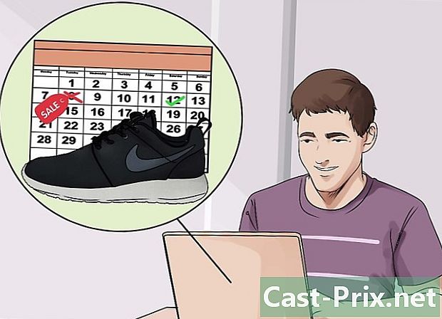 Как да разпознаем фалшив Nike