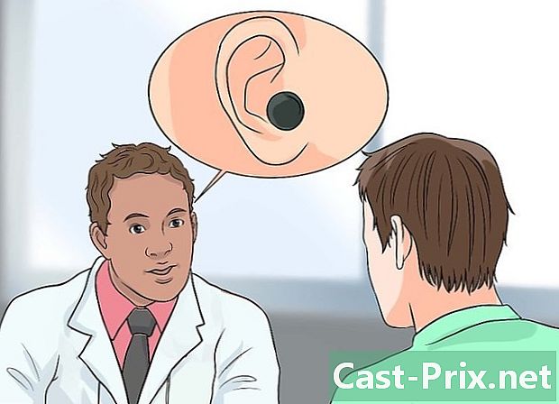 Как распознать ухо