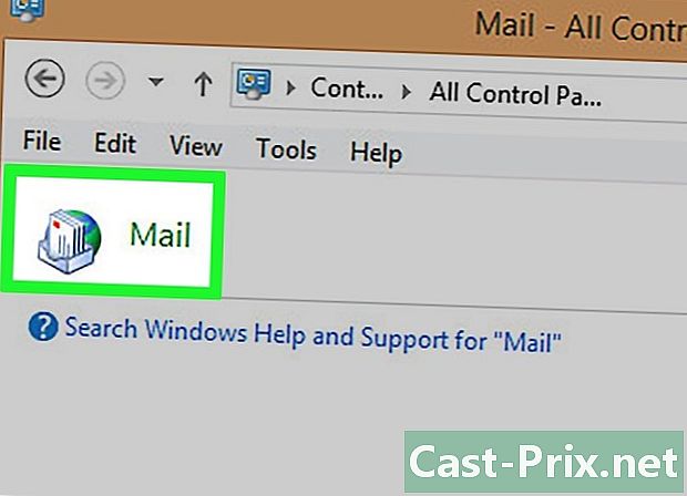 PC 또는 Mac에서 Outlook을 재설정하는 방법