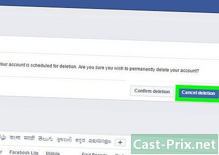 كيفية إعادة فتح حساب فيسبوك مع وقف التنفيذ