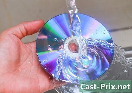 如何用牙膏修复CD-ROM