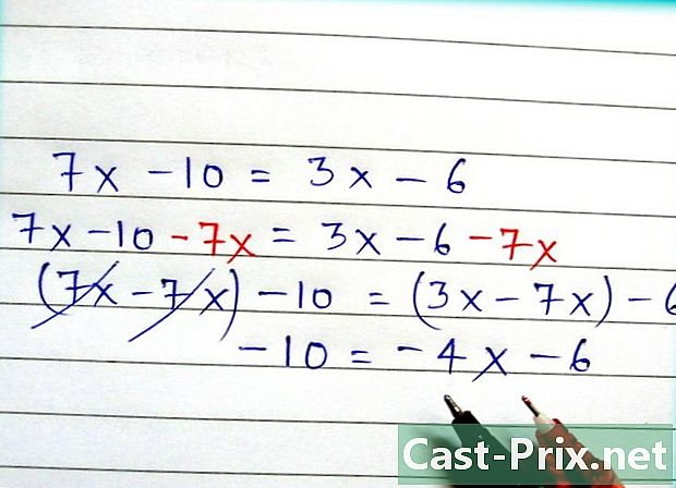 如何解一个简单的线性方程