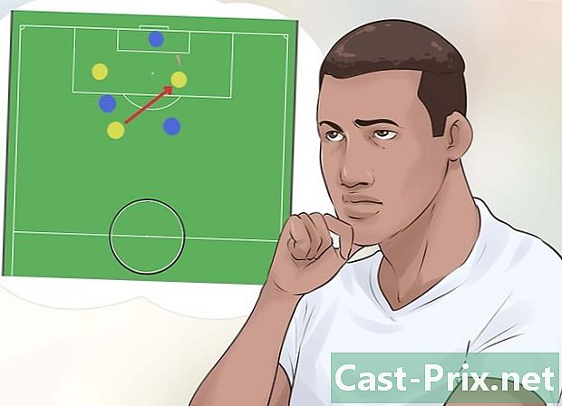 Как да следваме футболен мач