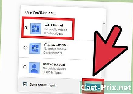 كيفية حذف حساب يوتيوب