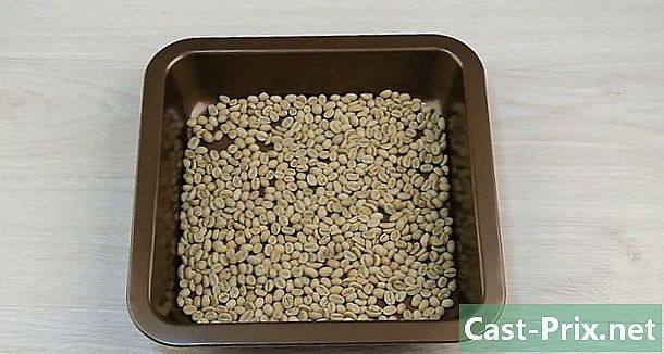 Как да печем кафени зърна
