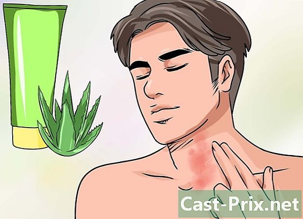 피부에 흠집을 치료하는 방법