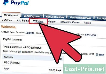 PayPalで送金する方法