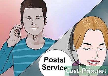 كيفية نقل البريد