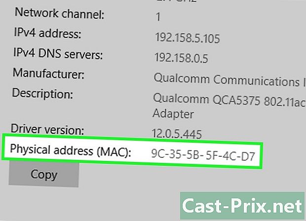 Com es troba l'adreça MAC del vostre ordinador