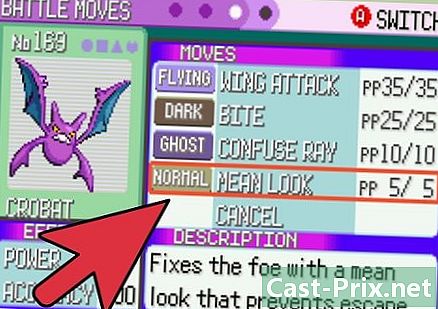 Πώς να βρείτε Latios στο Emerald Pokémon