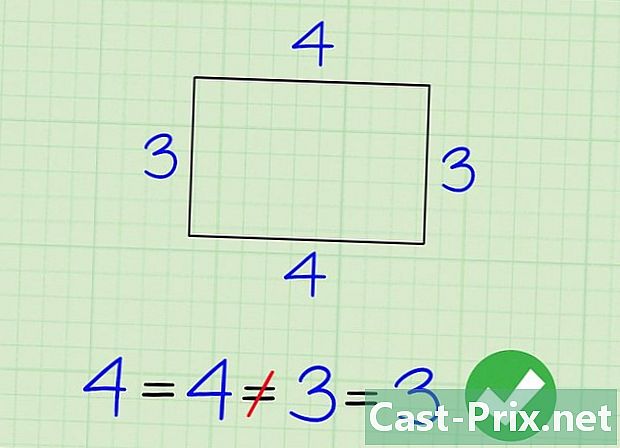 Πώς να βρείτε την περίμετρο ενός πολυγώνου