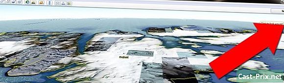 Google Earthの使用方法