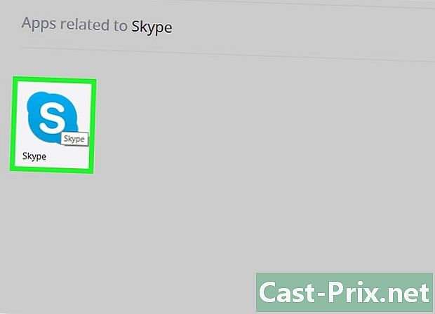 วิธีใช้ Skype บน Windows 8