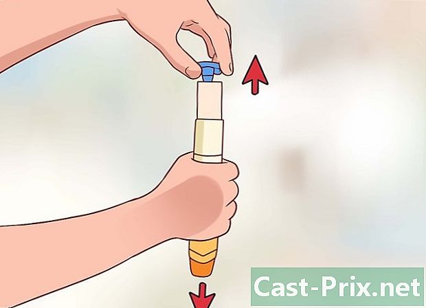 アドレナリン自動注射器の使用方法（EpiPen）