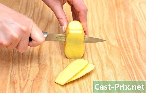 ペアリングナイフの使用方法