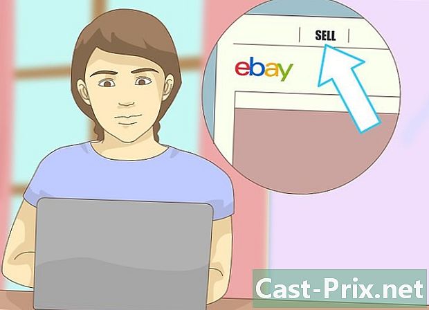 كيف تبيع منتجاتك عبر الإنترنت
